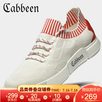 Cabbeen/卡宾男鞋夏季新款休闲鞋男飞织板鞋透气网面鞋子男 白色 皮鞋码38