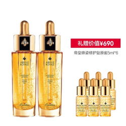 GUERLAIN 娇兰 帝皇蜂姿系列 黄金修护复原蜜 30ml*2（赠同款5ml*6）