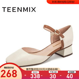 Teenmix/天美意商场同款金属饰扣方头中跟简约女皮凉鞋AT381AK9 米色 38