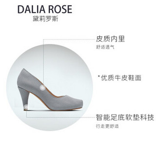 clarks其乐女鞋Dalia Rose英伦浅口正装高跟鞋女春夏细跟淑女单鞋 灰蓝色261413924 38