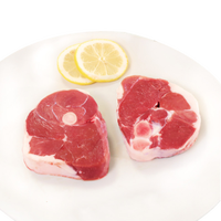 小巴依 月子羊全羊 16.8斤 正宗新疆羊肉精选羔羊生羊肉羊排羊腿精选新疆礼物