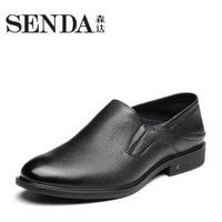 Senda/森达新款专柜同款时尚一脚蹬舒适商务男鞋1DQ13AM9 黑色 43