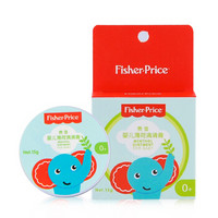 美国费雪(Fisher-Price)婴儿薄荷清清膏15g 宝宝儿童防蚊虫止痒 鼻塞舒缓按摩膏 清凉提神 身体乳