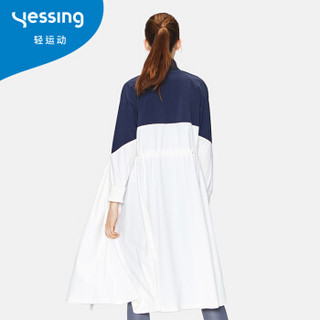 网易严选 Yessing女式潮范两穿连衣裙风衣 中长款修身-1 白色 L(170/92A)