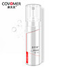 Covomer 康芙美 清痘洁面泡沫150ml