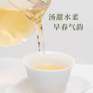 斗记 云南普洱茶生茶2018春晓200g茶饼大小树茶叶拼配饼茶