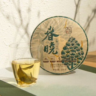 斗记 云南普洱茶生茶2018春晓200g茶饼大小树茶叶拼配饼茶