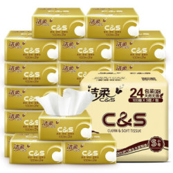 C&S 洁柔 金尊纯韧系列 抽纸 3层100抽24包（195*123mm）