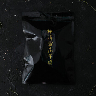 神泽 新西兰M3眼肉牛排 1000g 5-6片