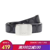 COACH 蔻驰 男士皮带窄版腰带休闲商务双面使用 可裁剪 3cm宽 F64828 黑色 CQBK