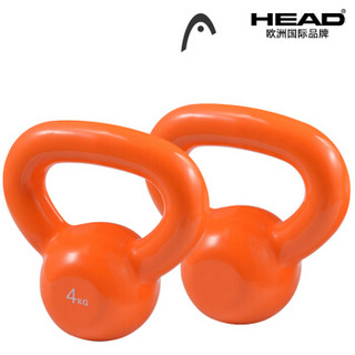 海德（HEAD）壶铃健身哑铃浸塑男士女士通用运动器械健身套装塑形小亚铃 4KG