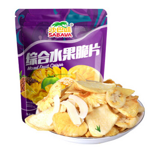 越南进口 沙巴哇（Sabava） 综合水果干脆片 100g/袋（原味）即食水果干 进口休闲零食小吃