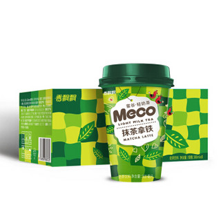 香飘飘奶茶  Meco蜜谷轻奶茶 抹茶拿铁口味300ml 8杯 果汁茶饮料 整箱