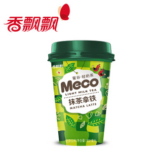 香飘飘奶茶  Meco蜜谷轻奶茶 抹茶拿铁口味300ml 8杯 果汁茶饮料 整箱