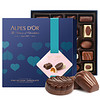 Alpes d'Or 爱普诗 比利时进口10口味夹心巧克力礼盒 250g