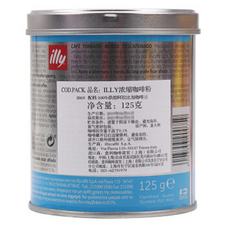 意大利进口 意利（illy） 咖啡粉（低咖啡因）125g