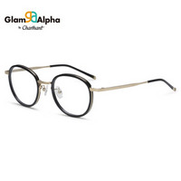 夏蒙（Charmant）眼镜架男款全框板材+钛眼镜架近视配镜光学镜架GA38103 GP 48mm铜黑色