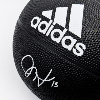 阿迪达斯adidas 篮球 HARDEN SIG BALL 哈登运动训练比赛实战篮球 DY7897 7号球 黑色