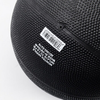 阿迪达斯adidas 篮球 HARDEN SIG BALL 哈登运动训练比赛实战篮球 DY7897 7号球 黑色