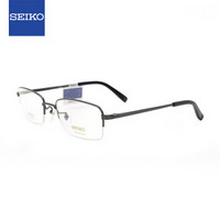 SEIKO精工 眼镜框男款半框钛材质经典系列眼镜架近视配镜光学镜架HT01077 84 52mm 枪灰色