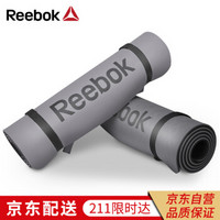 锐步（Reebok）瑜伽垫 女 防滑加厚健身运动毯子环保TPE进口垫子RAMT-11024GRS 灰色-8mm