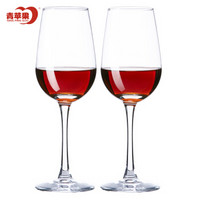 移动端：青苹果 波尔多红酒杯 高脚杯葡萄酒杯 无铅玻璃杯320ml2只装彩盒装