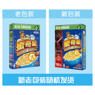 Nestlé 雀巢 蜜奇星儿童麦片 300g