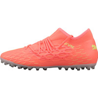 PUMA 彪马 Future 5.3 MG 男士足球鞋 105938-01 桃红色 40.5