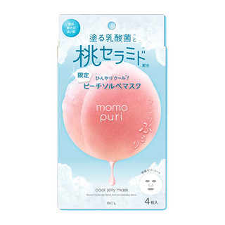 【跨境转运】BCL日本momopuri夏季限定冷感乳酸菌水蜜桃子面膜4片