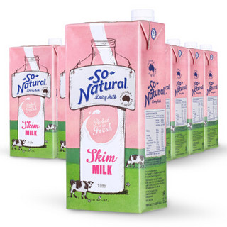 澳伯顿 澳大利亚进口澳伯顿脱脂高钙纯牛奶优质乳蛋白1L×12盒整箱家庭装