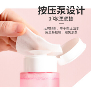 名创优品（MINISO）玫瑰净颜卸妆舒润保湿按压式卸妆水 脸部温和清洁 200ML