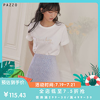 PAZZO纯棉清新甜美T恤2020夏日新款百搭爱的宣言恋爱T P40007601