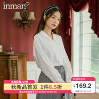 茵曼白色衬衣女2020早秋新款翻领长袖衬衫单排扣绣花纯棉宽松上衣