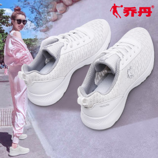 乔丹运动鞋女2020夏季新款正品网面透气跑步鞋减震耐磨旅游鞋女鞋