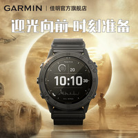 GARMIN 佳明 Tactix Delta泰铁时战术旗舰蓝宝石版