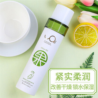 予爱希腊橄榄果油舒纹修护乳130ml（淡化妊娠纹 滋润保湿 孕妇护肤品化妆品 身体护理）