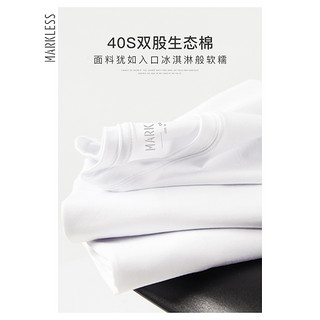 Markless男士字母印花短袖T恤男修身2020夏季新款休闲韩版上衣潮