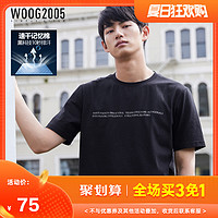WOOG2005圆领男士短袖t恤2020夏季新款潮流字母印花半袖T黑色体恤