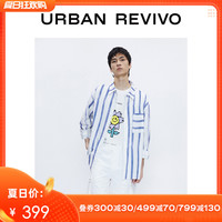 UR2020夏季新品男装休闲宽松蓝色条纹长袖衬衫MI20S2GN2000
