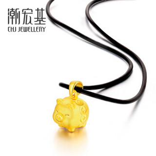 潮宏基 CHJ JEWELLERY 吉猪 金猪黄金吊坠定价足金 SHG30000115