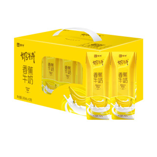 蒙牛奶特12盒*2箱香蕉朱古力香草巧克力成人学生儿童营养早餐牛奶