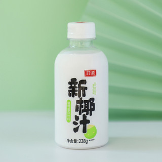 菲诺椰汁整箱瓶装椰子汁网红新鲜即饮椰奶生榨椰子水饮料238g*9