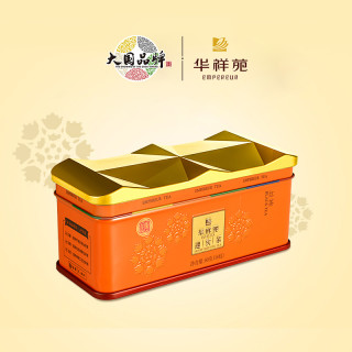 华祥苑迎宾茶古田茶庄园特级小种红茶盒装茶叶礼盒80g