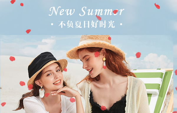 苏宁易购 拉夏贝尔 限时促销