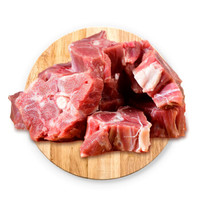 宁夏滩羊肉 生鲜 新鲜羔羊羊蝎子4斤礼盒 火锅炖煮食材 清真