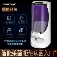 紫外线消毒筷子筒智能杀菌多功能餐具盒家用筷娄带盖可沥水筷笼架