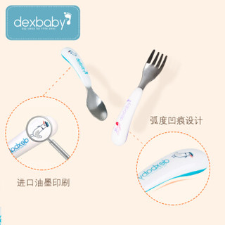 dexbaby 美国儿童不锈钢叉勺餐具套装 婴儿辅食练习餐具带防滑手柄 不含化学成分 丁香紫 叉勺组合套装