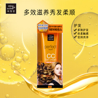 魅尚萱(mise en scene)七重精萃润养多效护发精华乳70ml（美妆仙、爱茉莉精油）