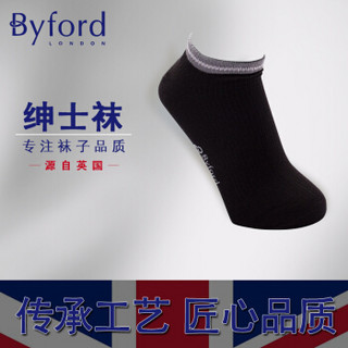 Byford 百富男士棉针织短筒袜子 商务轻便绅士袜 9805C 蓝色 26-28