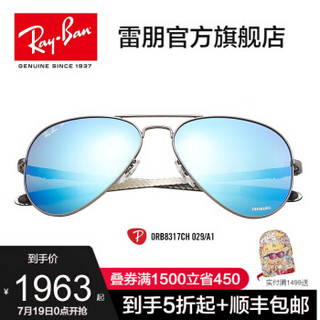 RayBan 雷朋太阳镜偏光康目色驾驶司机镜0RB8317CH可定制 029/A1枪色框蓝色偏光康目色镜片 尺寸58